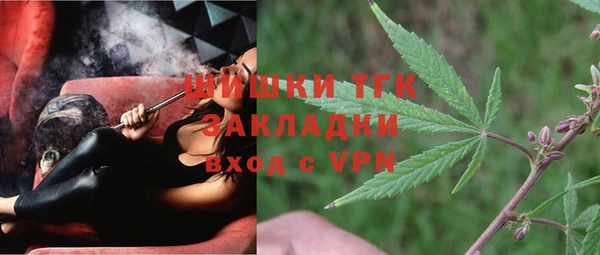 мефедрон Балабаново