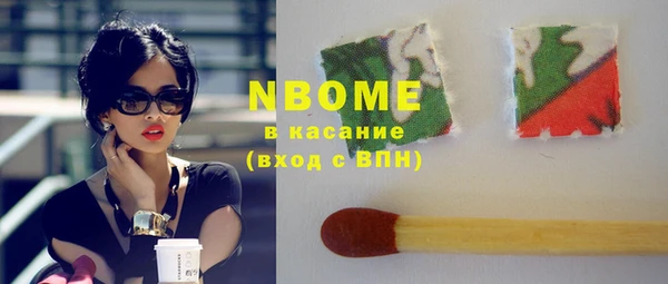 мефедрон Балабаново