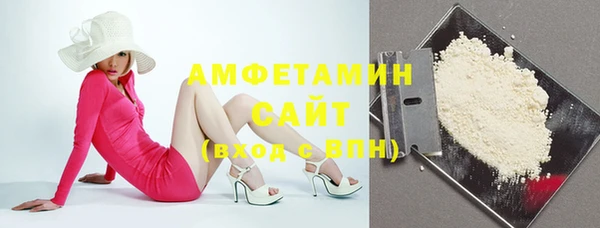 мефедрон Балабаново