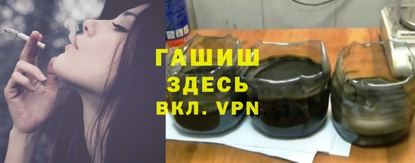 эйфоретик Балахна