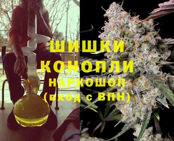 мефедрон Балабаново