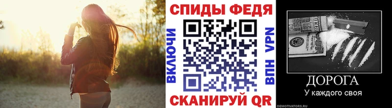 Первитин витя  даркнет как зайти  Стрежевой 