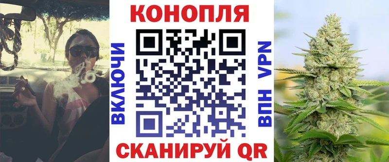 blacksprut сайт  где купить наркоту  Стрежевой  Канабис OG Kush 